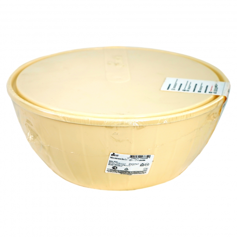 Հավաքածու Թասերի Կափարիչով Giaretti GR1871 3կտ 2